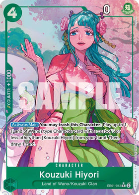 Kouzuki Hiyori (arte alternativo) [Extra Booster: Colección conmemorativa] 