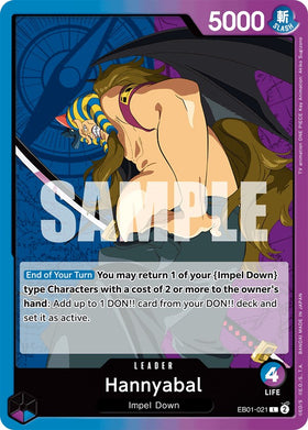 Hannyabal [Extra Booster: Colección conmemorativa] 