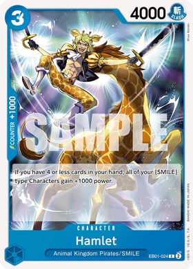 Hamlet [Extra Booster: Colección conmemorativa] 