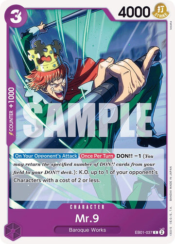 Mr. 9 [Refuerzo adicional: Colección conmemorativa] 
