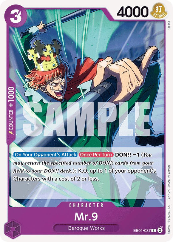 Mr. 9 [Refuerzo adicional: Colección conmemorativa] 