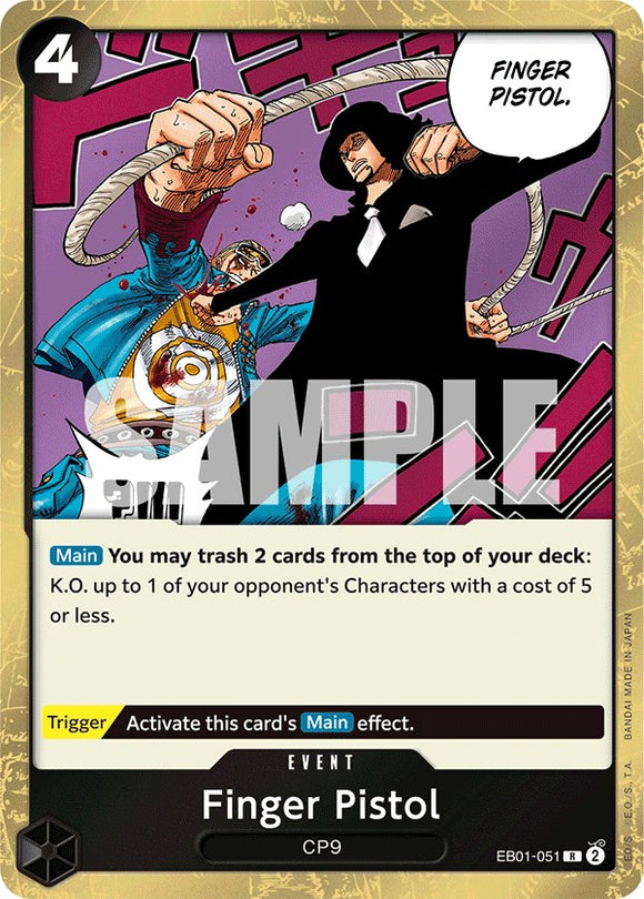 Pistola de dedo [Extra Booster: Colección conmemorativa] 