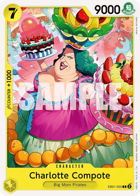 Compota de Charlotte [Extra Booster: Colección conmemorativa] 