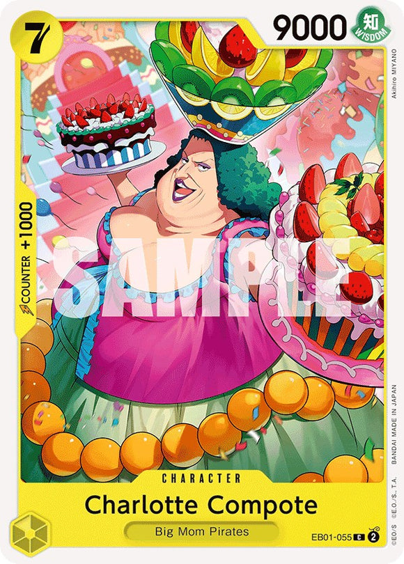 Compota de Charlotte [Extra Booster: Colección conmemorativa] 