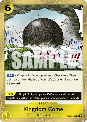 Kingdom Come [Refuerzo adicional: Colección conmemorativa] 