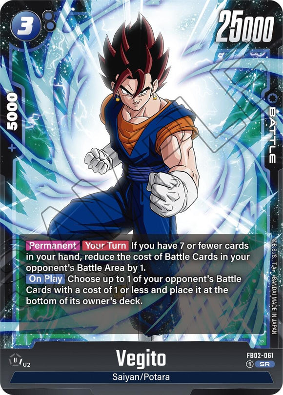 Vegito (FB02-061) [Aura llameante] 