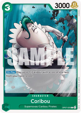 Coribou [500 años en el futuro] 