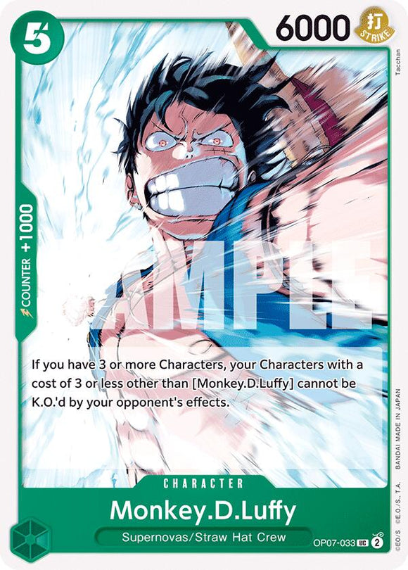 Monkey.D.Luffy (033) [500 años en el futuro] 