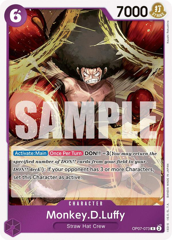 Monkey.D.Luffy (073) [500 años en el futuro] 