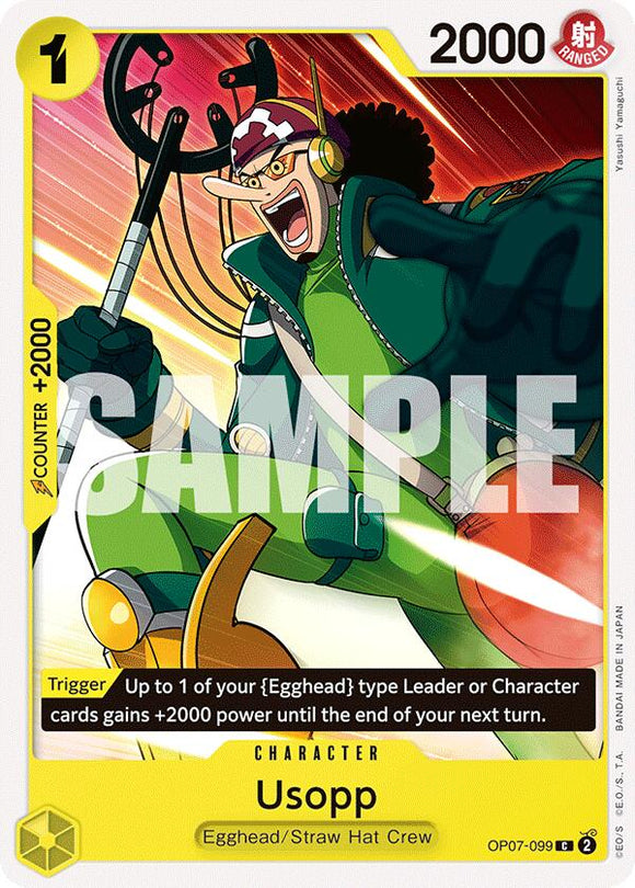 Usopp [500 años en el futuro] 