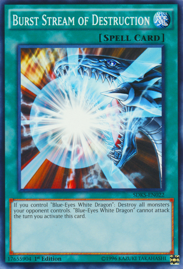 Explosión de corriente de destrucción [SDKS-EN022] Común 