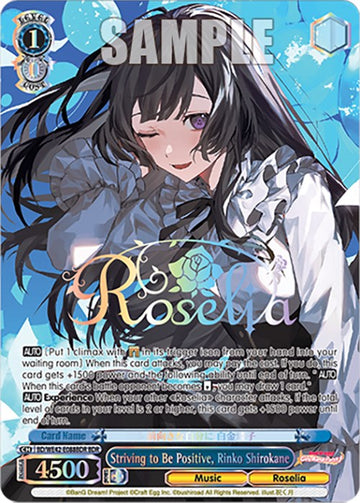 Striving to Be Positive, Rinko Shirokane (BD/WE42-E088BDR BDR) [BanG Dream! Girls Band Party! Countdown Collection]