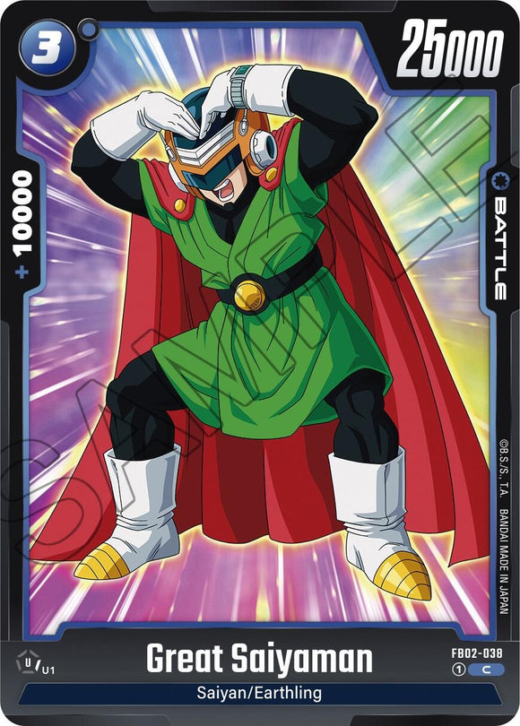 Gran Saiyaman [Aura llameante] 