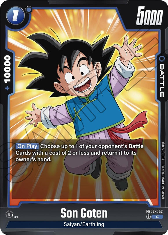 Son Goten (FB02-052) [Aura ardiente] 