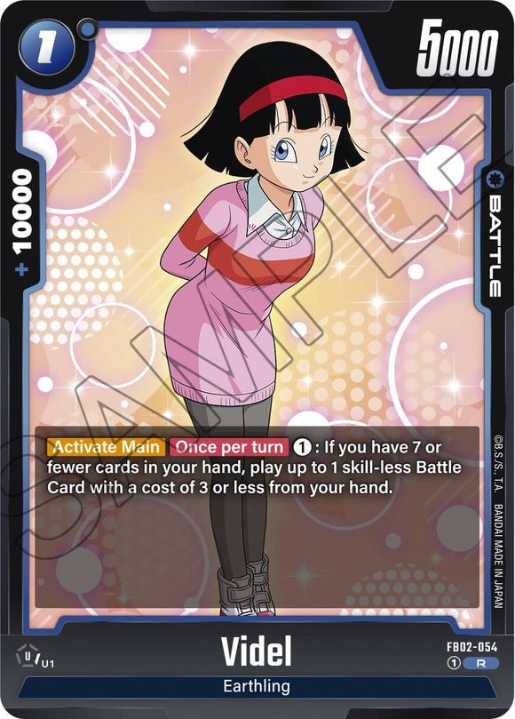 Videl (FB02-054) [Aura ardiente] 