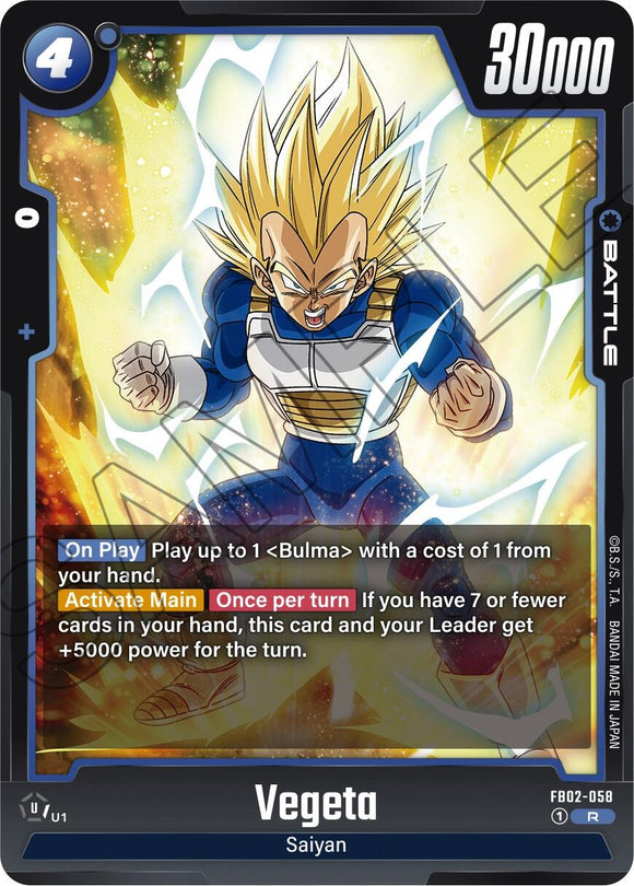 Vegeta (FB02-058) [Aura llameante] 