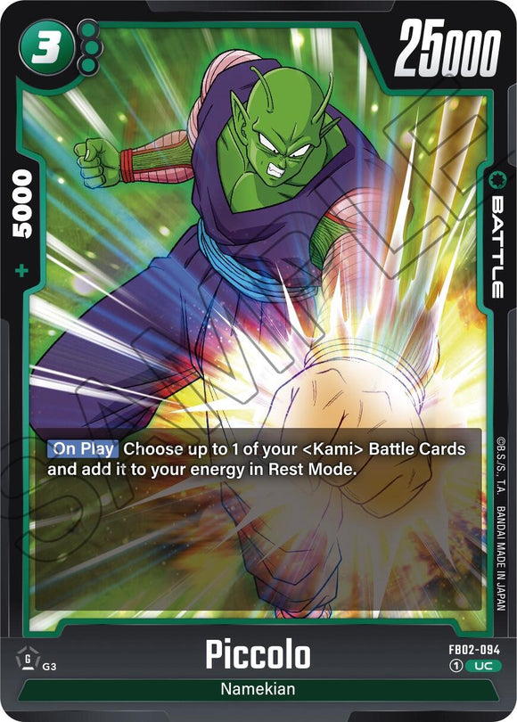 Piccolo (FB02-094) [Aura llameante] 