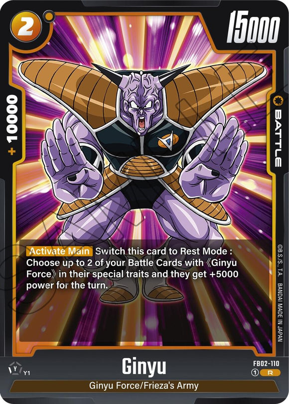 Ginyu [Aura llameante] 