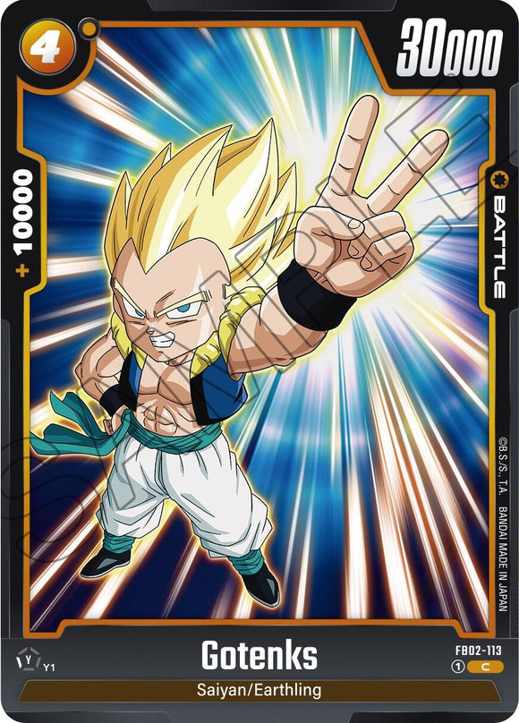 Gotenks (FB02-113) [Aura llameante] 