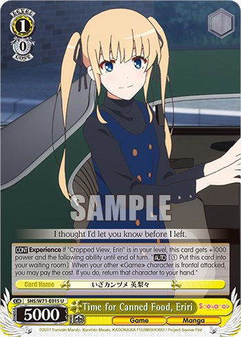 Es hora de la comida enlatada, Eriri [Saekano Cómo criar a una novia aburrida. plano] 