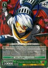 "El Toro Furioso de la Destrucción" Shadow Labrys (P4/EN-S01-022 RR) [Persona 4 ver.E] 