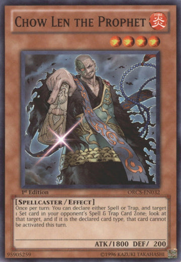 Chow Len el Profeta [ORCS-EN032] Común 