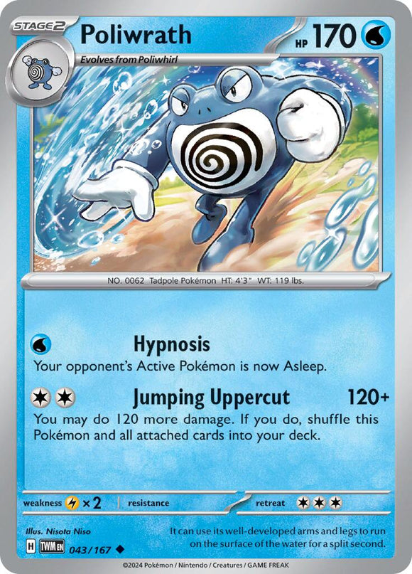 Poliwrath (043/167) [Scarlet &amp; Violet: Mascarada del Crepúsculo] 