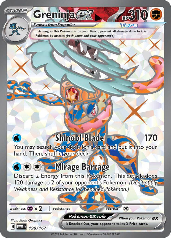 Greninja ex (198/167) [Scarlet &amp; Violet: Mascarada del crepúsculo] 