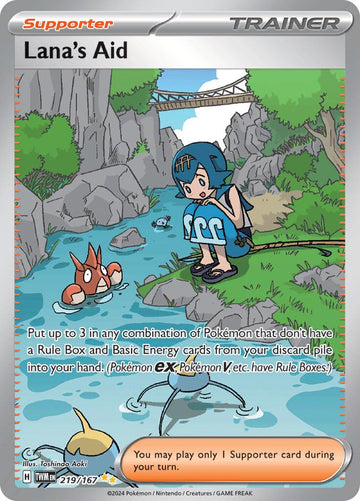 La ayuda de Lana (219/167) [Scarlet &amp; Violet: Twilight Masquerade] 