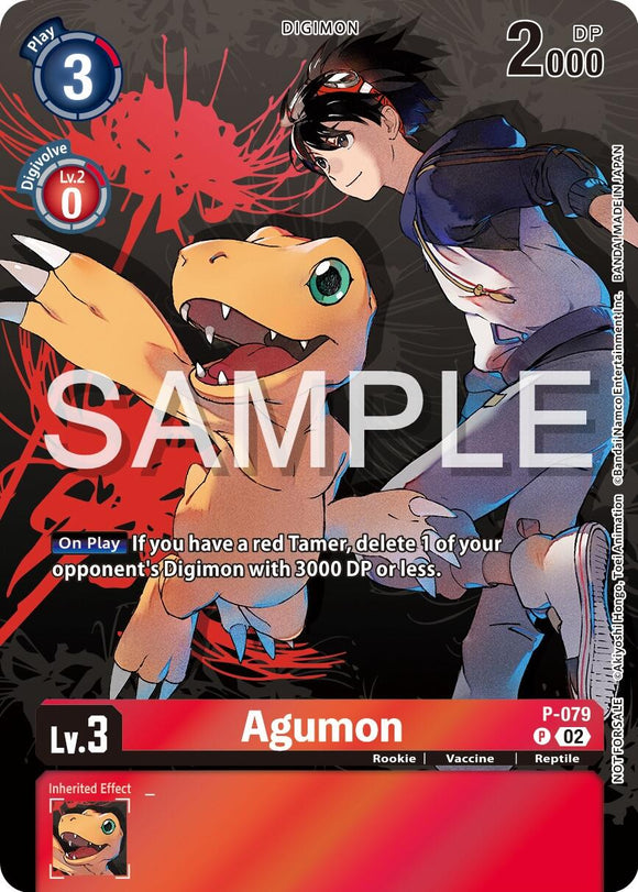 Agumon [P-079] (Paquete oficial del torneo vol. 13) [Cartas promocionales] 