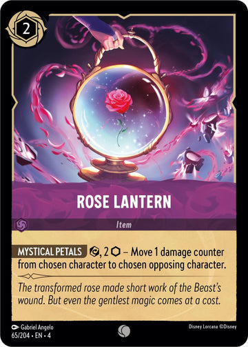Linterna rosa (65/204) [El regreso de Úrsula] 