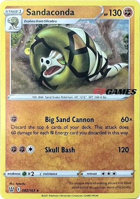 Sandaconda (082/163) (Exclusiva de EB Games) [Espada y escudo: estilos de batalla] 