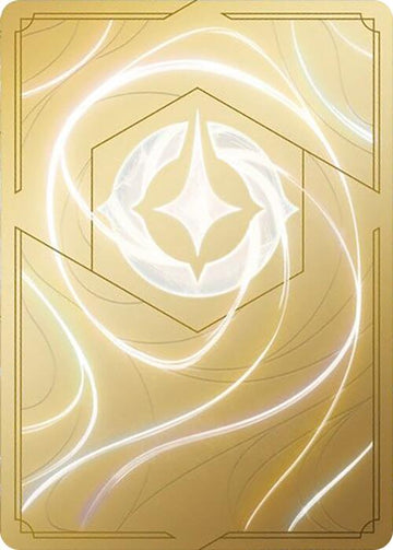 Bruno Madrigal - Unspeakable Seer (2/31) [Illumineer's Quest: Deep Trouble] - 0