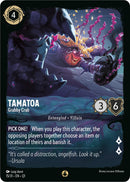 Tamatoa - Cangrejo agarrador (15/31) [La misión del Illumineer: Problemas profundos] -1