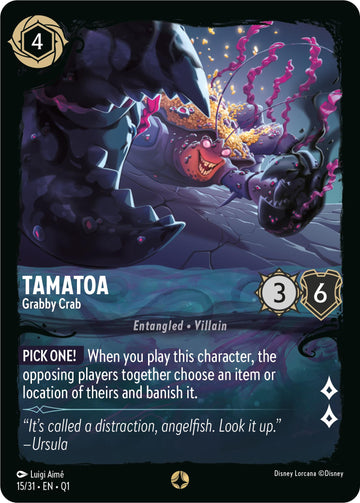 Tamatoa - Cangrejo agarrador (15/31) [La misión del Illumineer: Problemas profundos] 