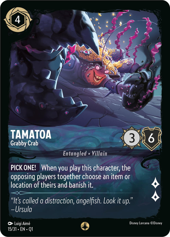Tamatoa - Cangrejo agarrador (15/31) [La misión del Illumineer: Problemas profundos] 