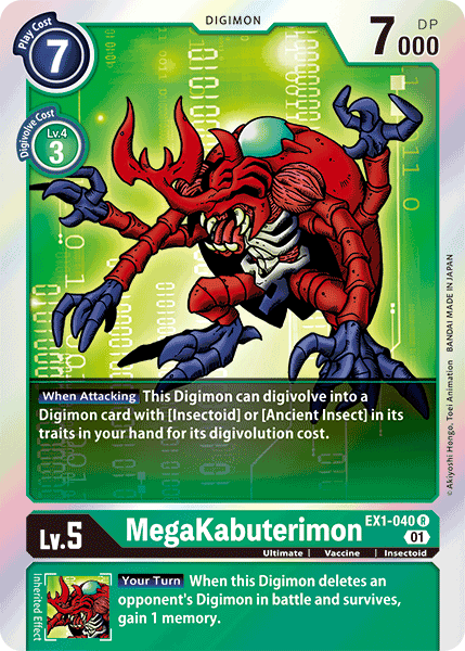 MegaKabuterimon [EX1-040] [Colección Clásica] 