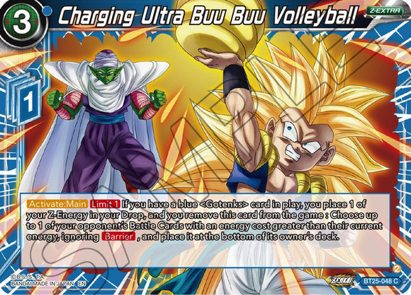 Balón de voleibol de Buu Buu de carga Ultra (BT25-048) [Leyenda de las Dragon Balls] 
