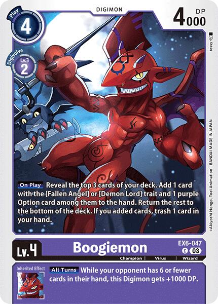 Boogiemon [EX6-047] [Ascenso infernal] 