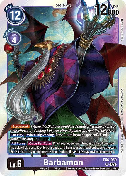 Barbamon [EX6-059] [Ascensión Infernal] 