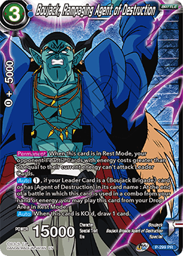 Boujack, agente destructor desenfrenado (sello de ganador) (P-299_PR) [Tarjetas de promoción de torneos] 