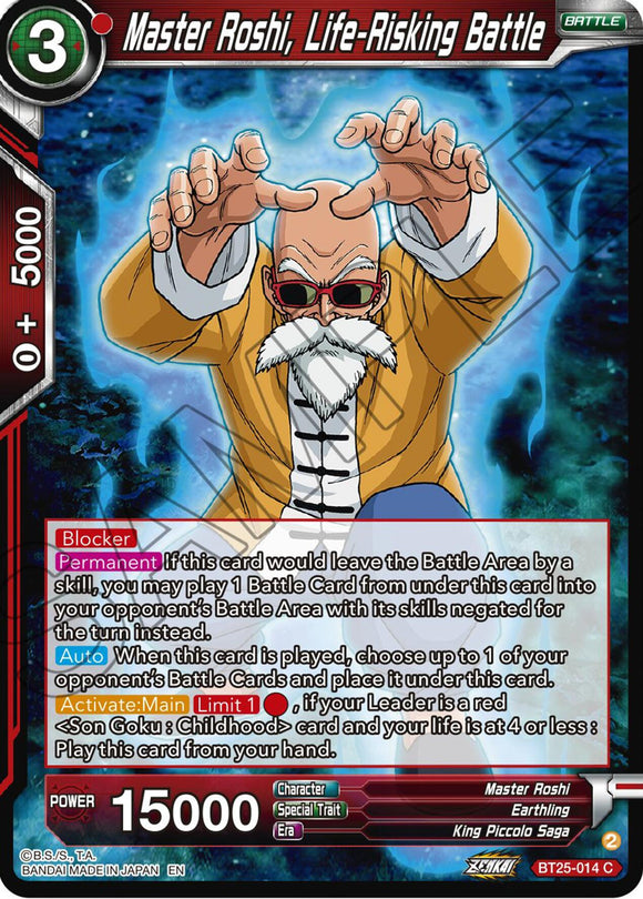 Maestro Roshi, batalla que pone en riesgo la vida (BT25-014) [Leyenda de las Esferas del Dragón] 