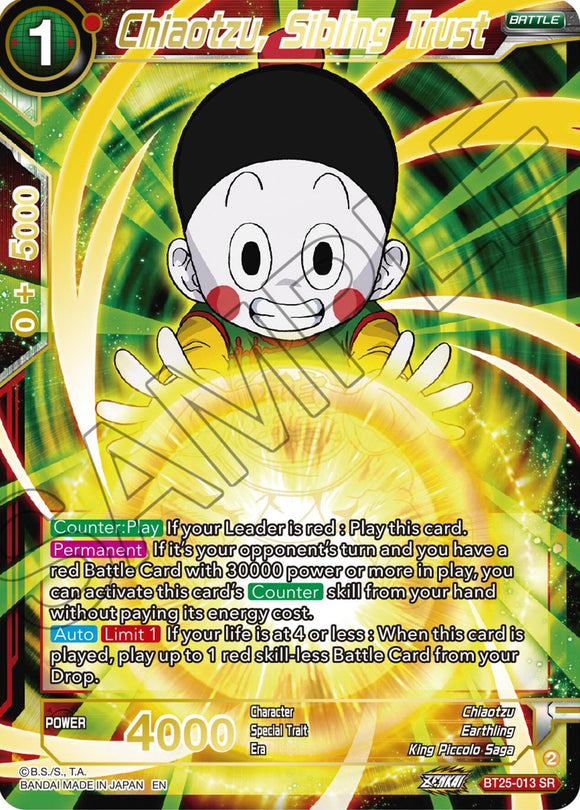 Chiaotzu, confianza entre hermanos (BT25-013) [Leyenda de las esferas del dragón] 