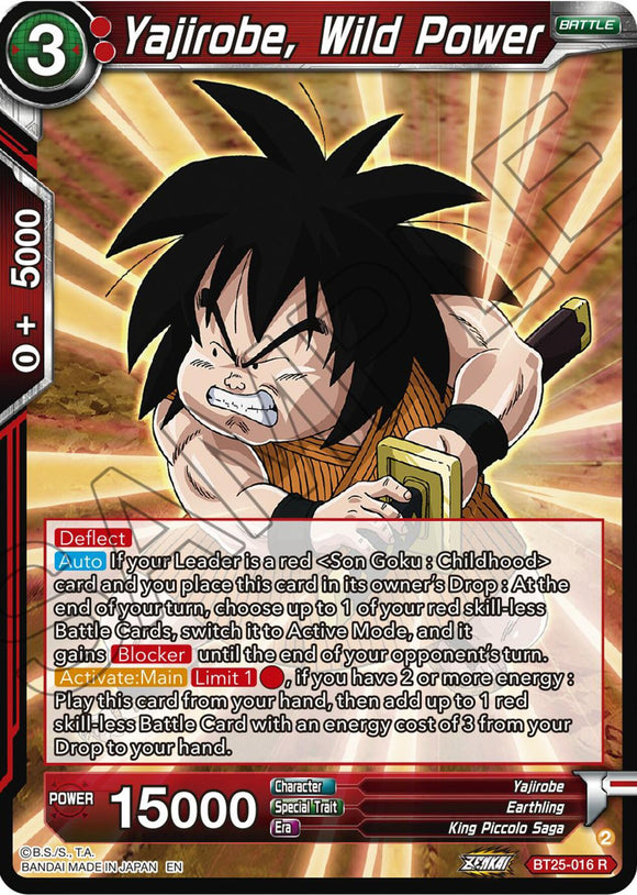Yajirobe, Poder Salvaje (BT25-016) [Leyenda de las Dragon Balls] 