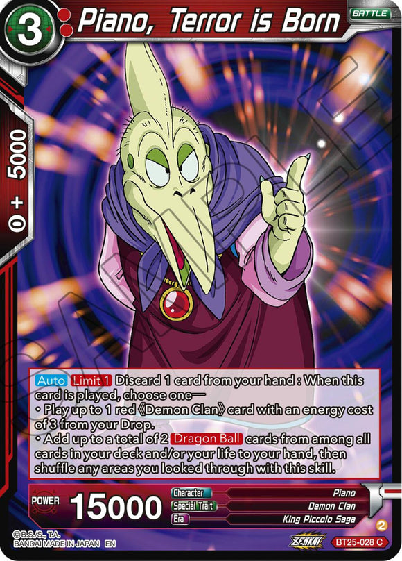 Piano, Nace el Terror (BT25-028) [Leyenda de las Bolas del Dragón] 