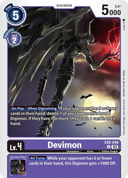 Devimon [EX6-049] [Ascenso infernal] 