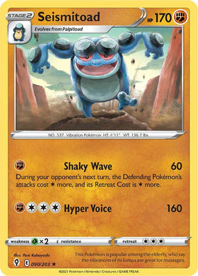 Seismitoad (090/203) [Espada y escudo: cielos en evolución] 