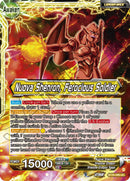 Four-Star Ball // Nuova Shenron, Ferocious Solider (BT25-099) [Legend of the Dragon Balls]-2