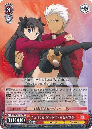 "Señor y sirviente" Rin y Archer (FS/S36-E050 RR) [Fate/Stay Night [Unlimited Blade Works] Vol. II] 