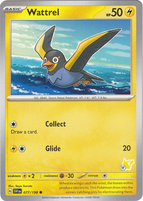 Wattrel (077/193) (Sello de Pikachu n.° 17) [Academia de batalla 2024] 